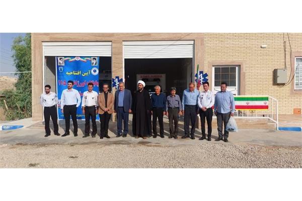 راه اندازی پایگاه جدید اورژانس